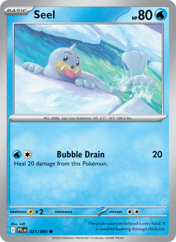 Seel