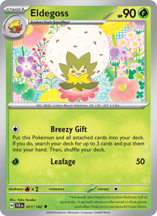 Eldegoss