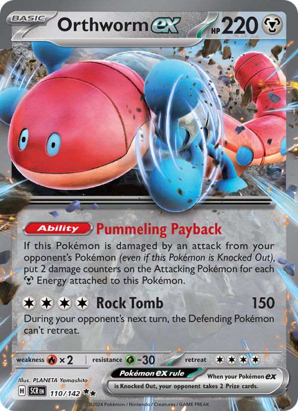 Orthworm ex