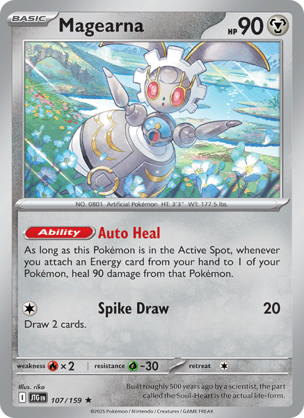 Magearna